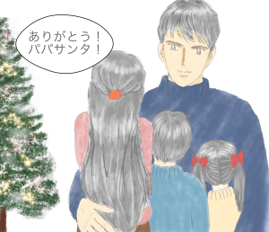 ときめきトゥナイトそれから 二次 クリスマス